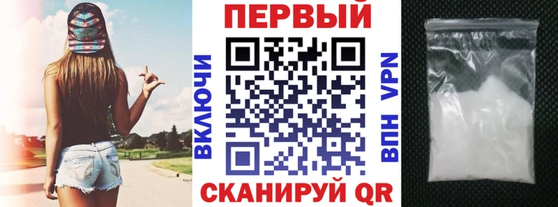 нарко площадка Telegram  Оренбург  АМФЕТАМИН 97% 