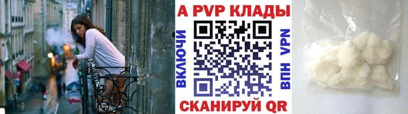 гидра вход  дарк нет как зайти  APVP VHQ  Оренбург 