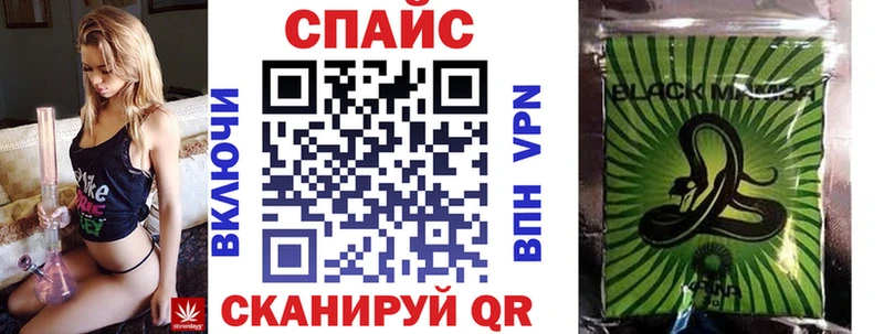 БУТИРАТ вода  darknet формула  Оренбург 