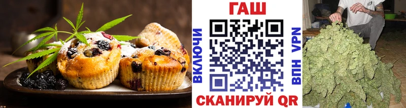 закладки  Оренбург  ссылка на мегу как войти  Canna-Cookies марихуана 