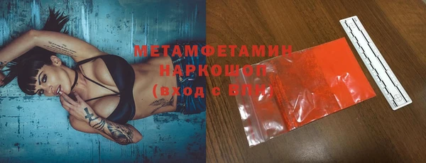 хмурый Волоколамск