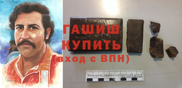 хмурый Волоколамск
