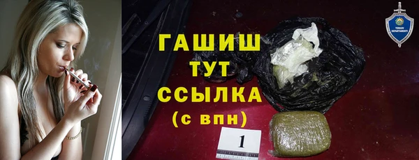 хмурый Волоколамск