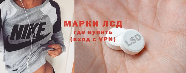 бутик Володарск