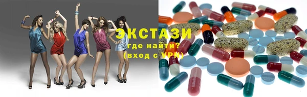 молекула духа Волосово