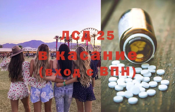 хмурый Волоколамск