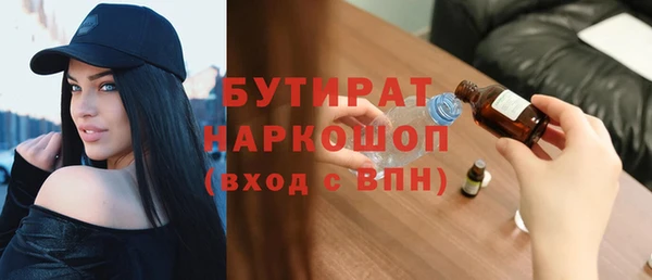 хмурый Волоколамск