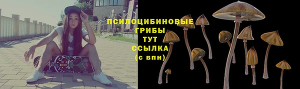 бутик Володарск