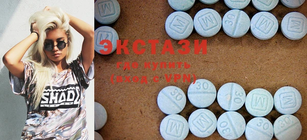 бутик Володарск