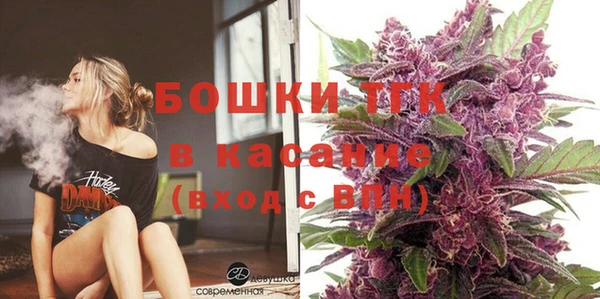 хмурый Волоколамск