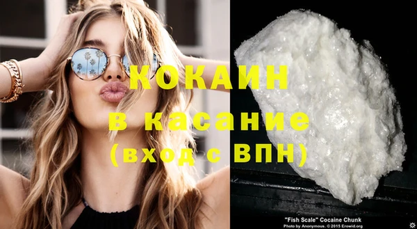 хмурый Волоколамск