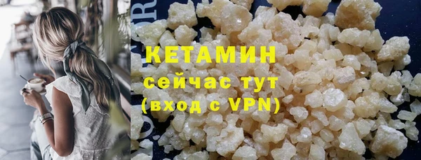 хмурый Волоколамск