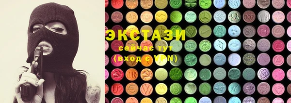 хмурый Волоколамск