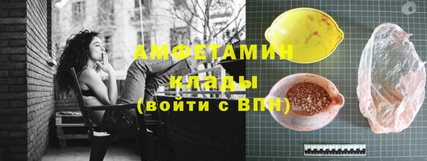 хмурый Волоколамск
