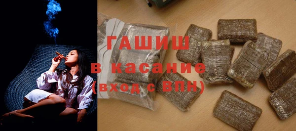 хмурый Волоколамск