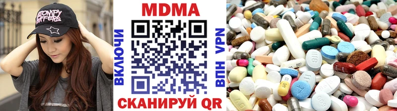 mega ССЫЛКА  Оренбург  MDMA VHQ  цены  