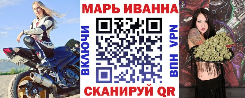 Конопля Ganja цены наркотик Оренбург